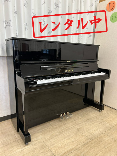 YAMAHA YUS1