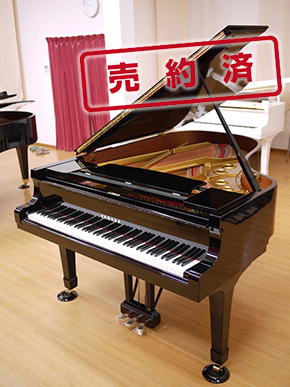 YAMAHA S400B