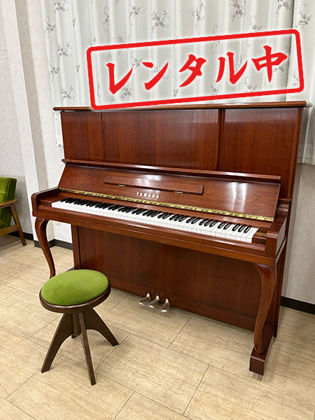 YAMAHA U30ChC